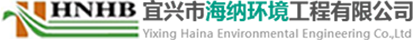 常州亞安新材料有限公司